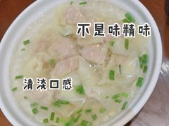 鲜肉小馄饨-大壶春生煎(四川中路店)