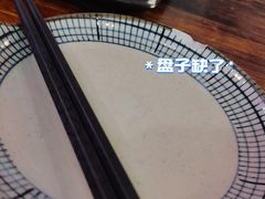 -小川洋风料理(汉街店)