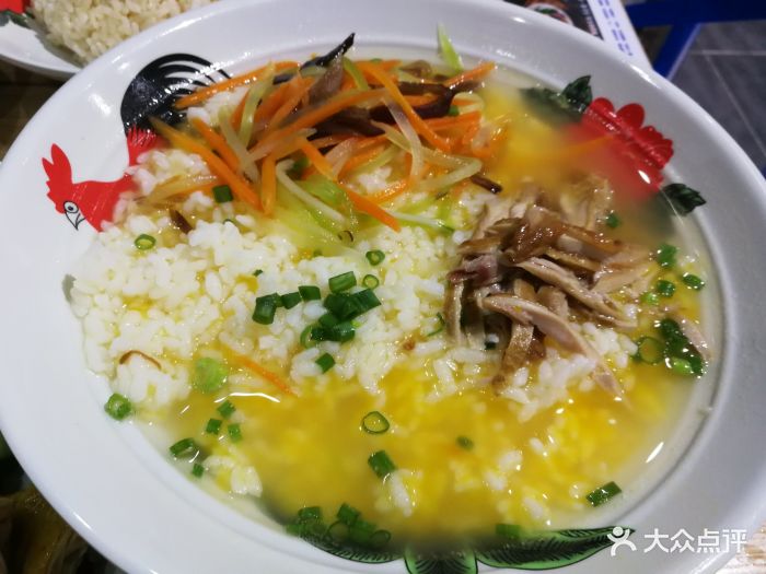 邵叔叔南洋鸡饭(太古里店)-鸡汤饭-菜-鸡汤饭图片-成都美食-大众点评