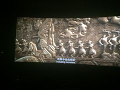 -华臣影城
