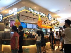 -皇庭广场(福华三路店)