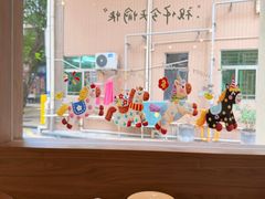 -E SPECIAL COFFEE 别样