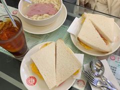 -澳洲牛奶公司(佐敦店)