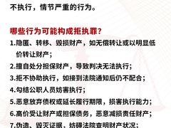 -上海日盈律师事务所·法律咨询
