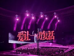 -山西体育中心红灯笼体育场