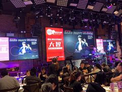 -胡桃里音乐酒馆(白云五号T5 MALL店)