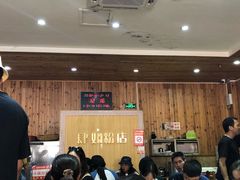 等位区-肆姐面粉馆(坡子街店)