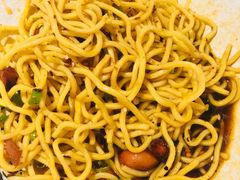 -渝人码头 川菜店 Chungking Szechuan Cuisine