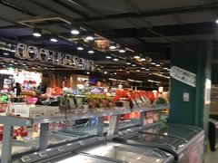 -G-Super 绿地优选(徐汇绿地缤纷城店)