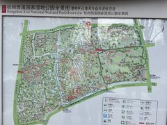 -西溪国家湿地公园