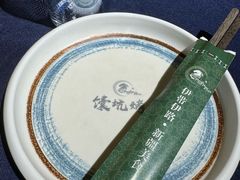 -伊带伊路新疆美食府(呼家楼店)