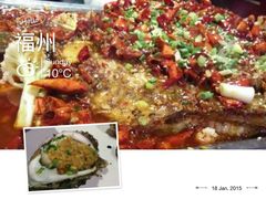-令狐冲烤鱼·烧菜馆(达明店)