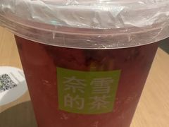 -奈雪的茶(青岛卓悦里INTOWN店)