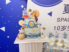 -玉见cake低糖蛋糕甜品台定制(河西店)