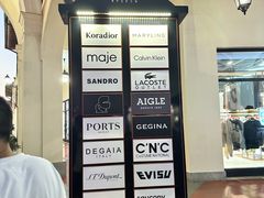 -佛罗伦萨小镇广佛名品奥特莱斯(疏港路店)