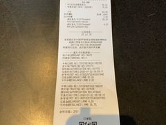 -星巴克臻选(上海长风大悦城店)