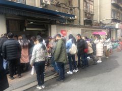 -蓉城西二道无名冒菜(西二道街店)