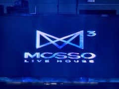 -MOSSO·Liveshow(M3香港广场店)