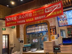 -西部马华清真兰州牛肉面·烧烤夜市(三里河店)