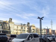 -金刚山(学府路店)