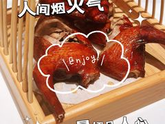 -添好运(武商MALL店)