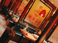-辣不二水煮鱼(哈西店)