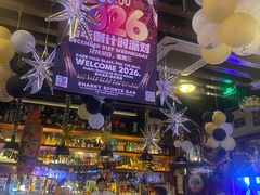 -鲨鱼美式餐厅酒吧Sharky