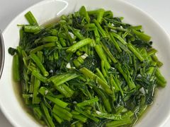 空心菜-江南古镇味道·私房菜