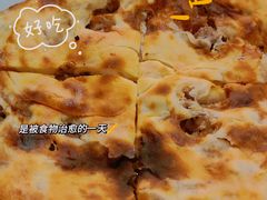 -玉龙喀什有名爱可德木烤包子