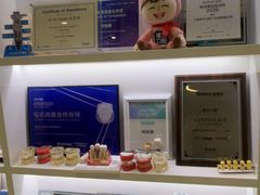 -维乐口腔·埃齐门诊(静安店)