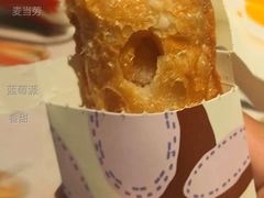 蓝莓派-麦当劳(新王府井店)