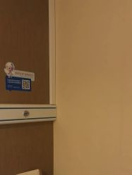 点击看大图 -重庆安琪儿妇产医院-妇幼保健联盟医院