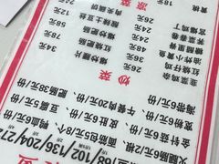 -黑皮酸菜鱼(三山街店)