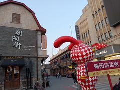 -蓬莱阁景区