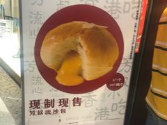 -芳叔(江南新地店)
