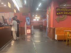 -京朋串屋·烧烤(望京西路总店)