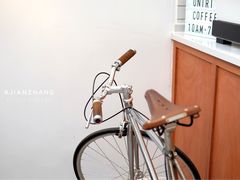 -Onirii Coffee(长乐路店)