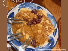 -小豆海棠(人民南路店)