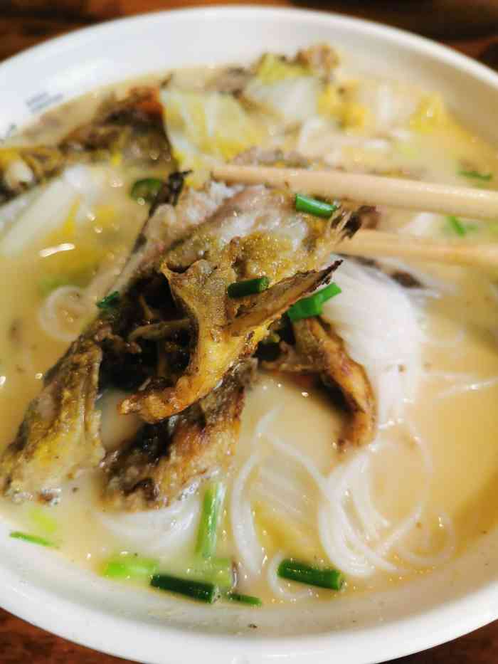 彭海军鱼粉简餐(棕榈店)-"彭海军鱼粉简餐衡阳早餐很火的粉店这生..."