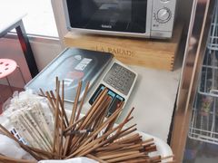 -上海为民商行清真饭店(南大路店)