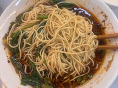 -丘山老面馆(紫都城店)