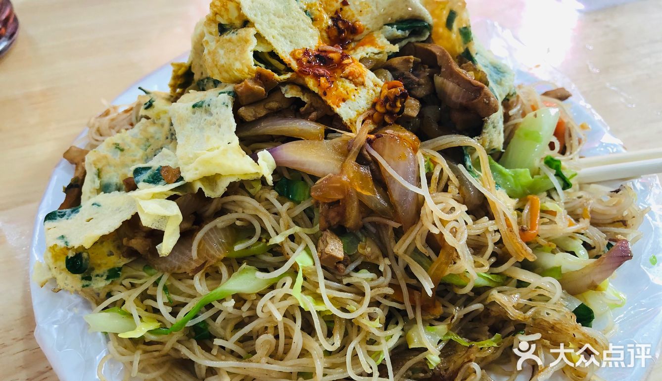 八村桥头炒面