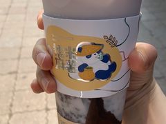 -茶百道(琉璃场店)
