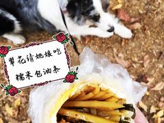 -糯米包油条(武汉大学店)