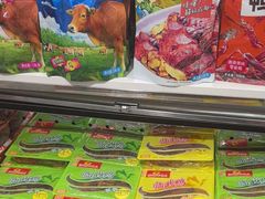 -舜华临武鸭(岳阳东站)