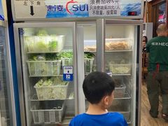 -苗伯妈酸汤火锅