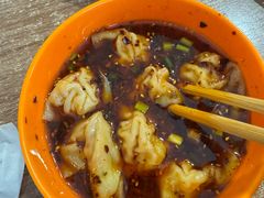 -继红顺河抄手名小吃