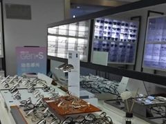 -造寸眼镜·蔡司官方授权店(东门店)