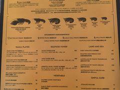 -Ministry of Crab•MOC(交子大道店)