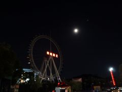 -杭州浪浪浪水公园